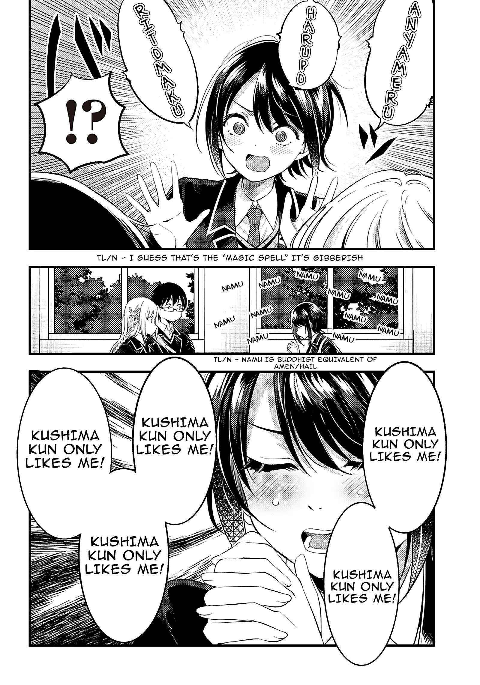 Yuzukawa-San Wa, Sasshite Hoshii Chapter 31 - Page 14