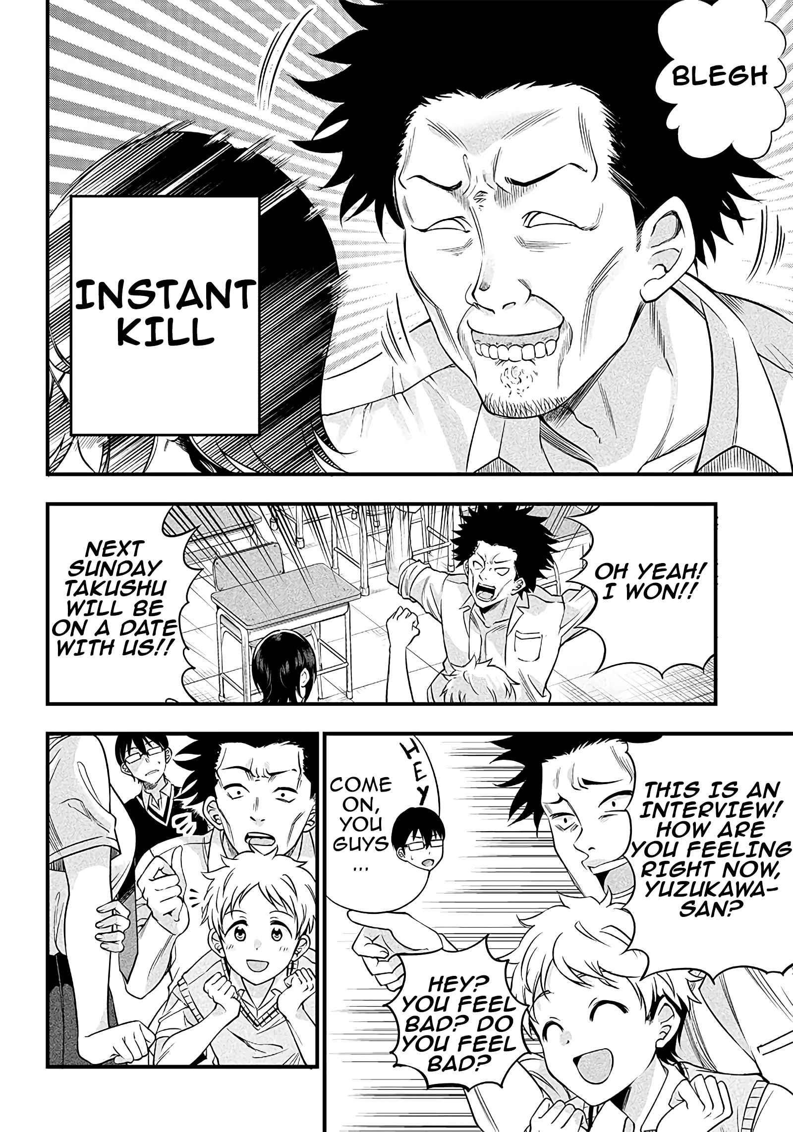 Yuzukawa-San Wa, Sasshite Hoshii Chapter 7 - Page 17