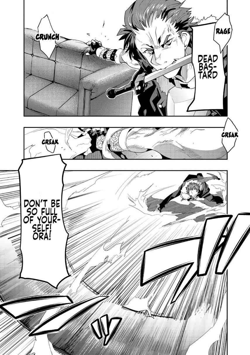 A Skeleton Who Was The Brave Chapter 10 - Page 14