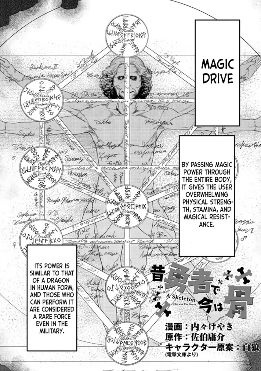 A Skeleton Who Was The Brave Chapter 11 - Page 1