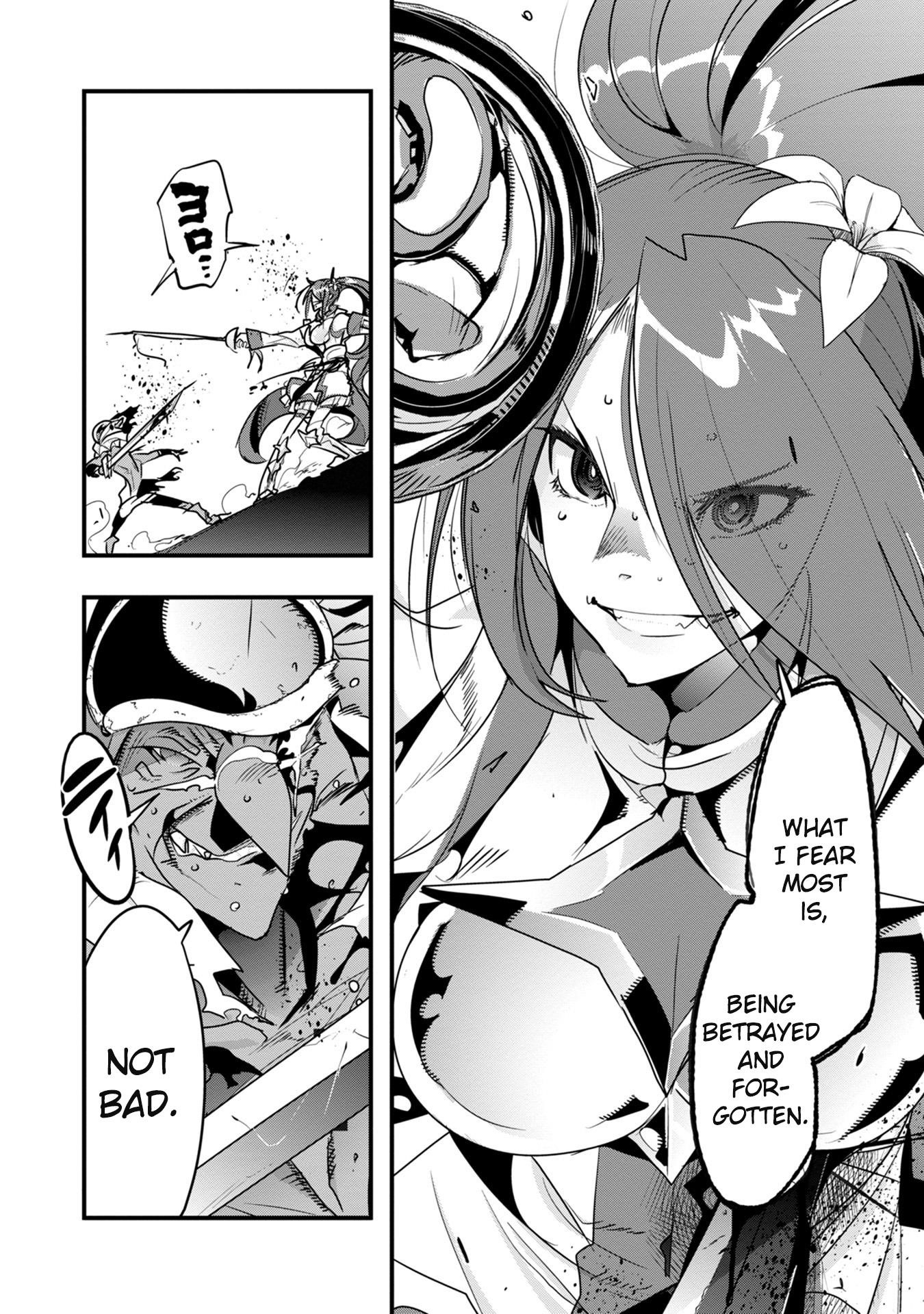 A Skeleton Who Was The Brave Chapter 4 - Page 16