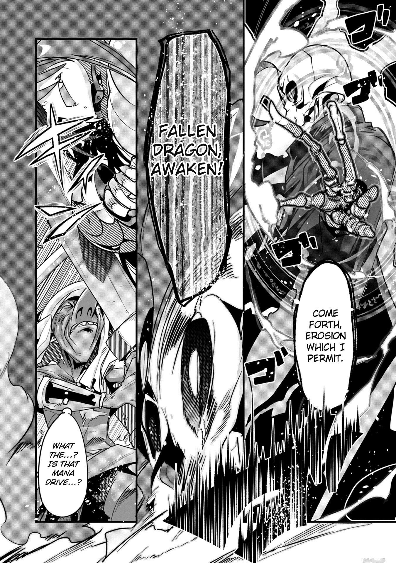 A Skeleton Who Was The Brave Chapter 4 - Page 24