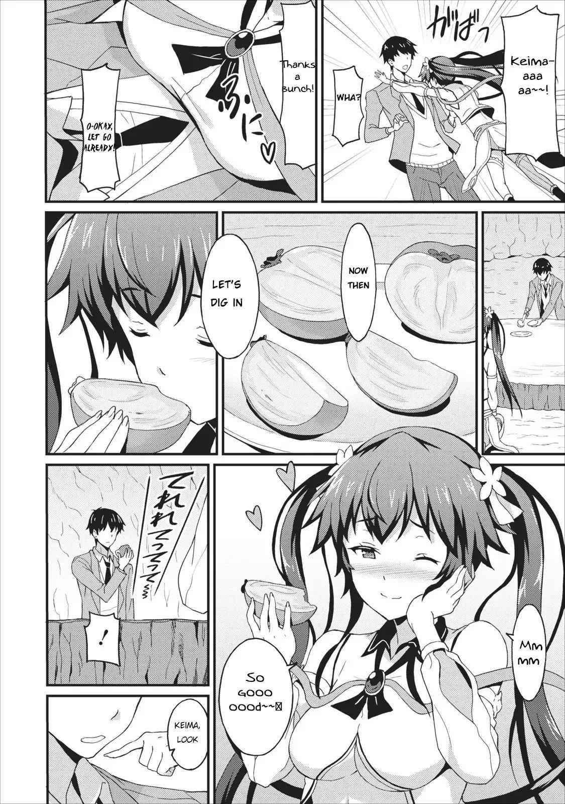 Level Up Just By Eating Chapter 1 - Page 20