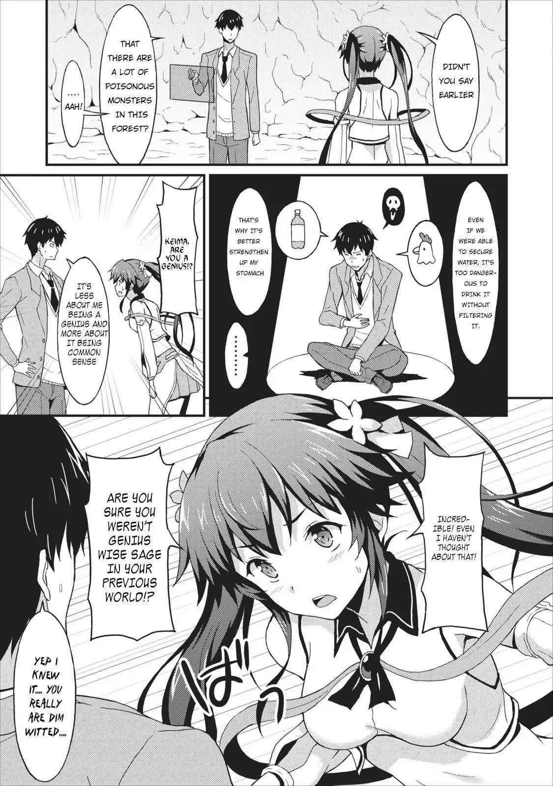 Level Up Just By Eating Chapter 1 - Page 25