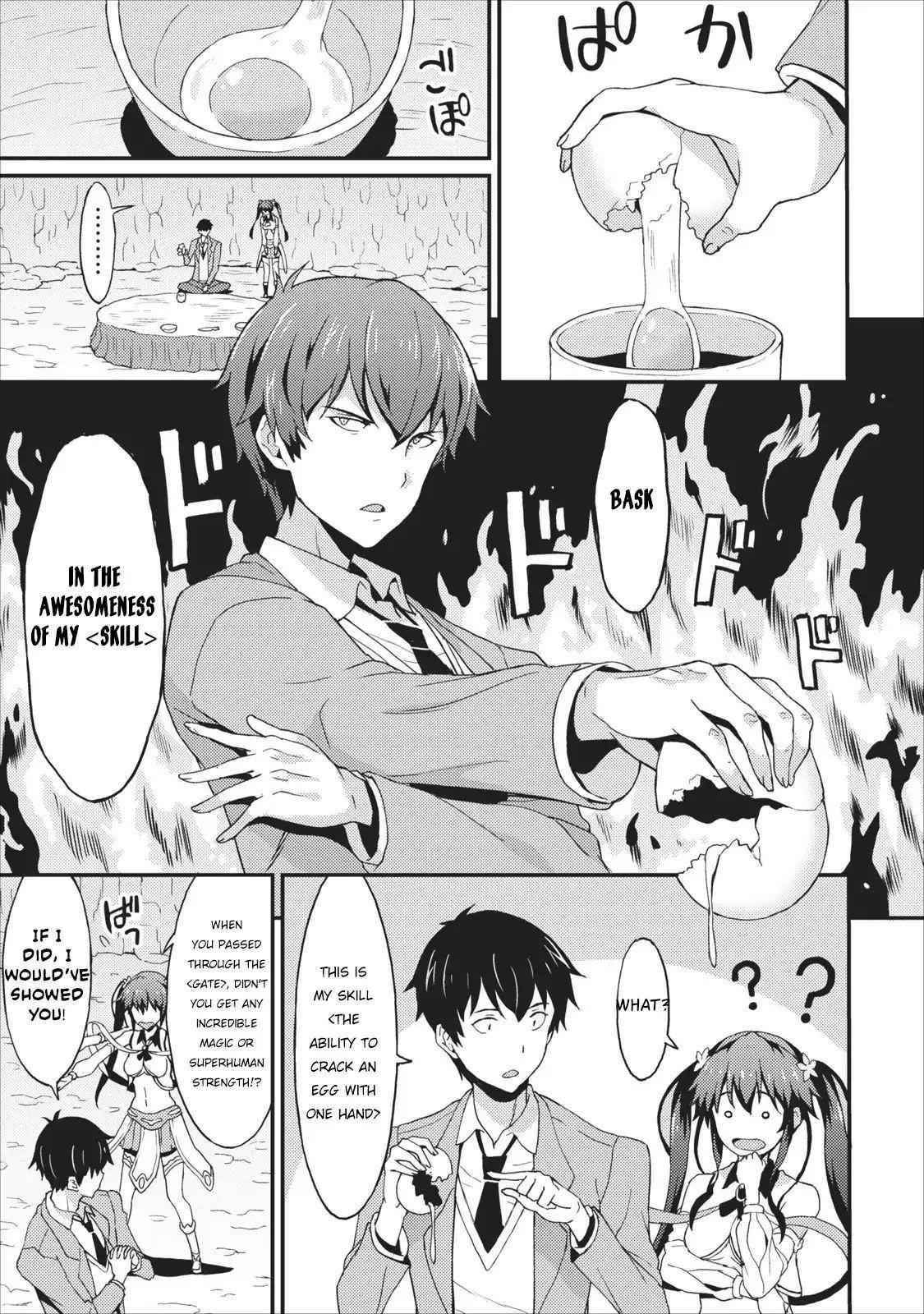 Level Up Just By Eating Chapter 1 - Page 7