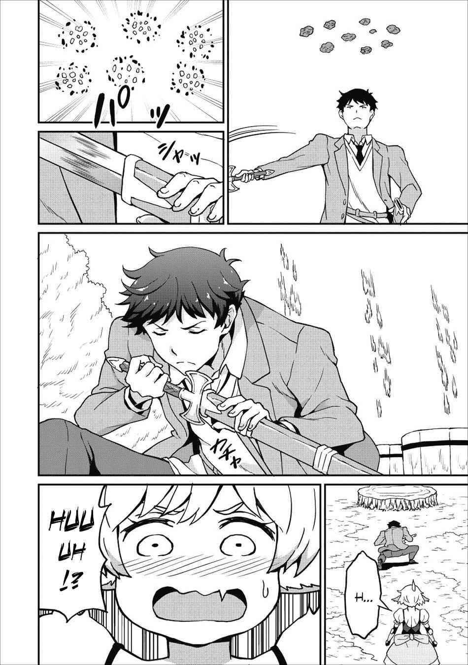 Level Up Just By Eating Chapter 10 - Page 14