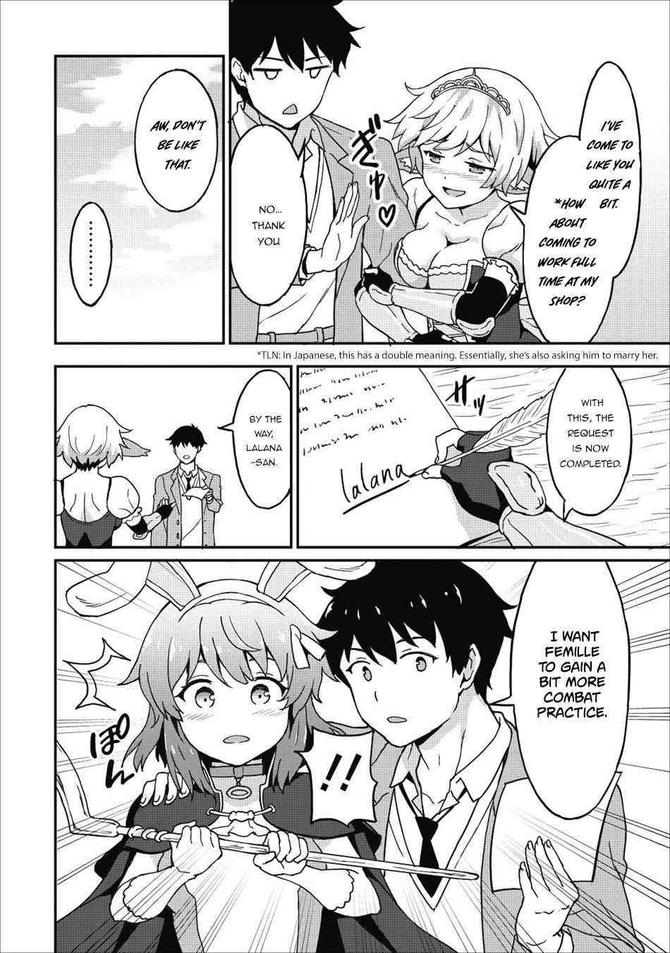 Level Up Just By Eating Chapter 10 - Page 16