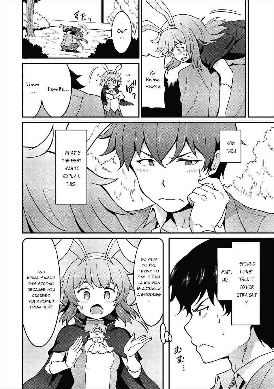 Level Up Just By Eating Chapter 10 - Page 2