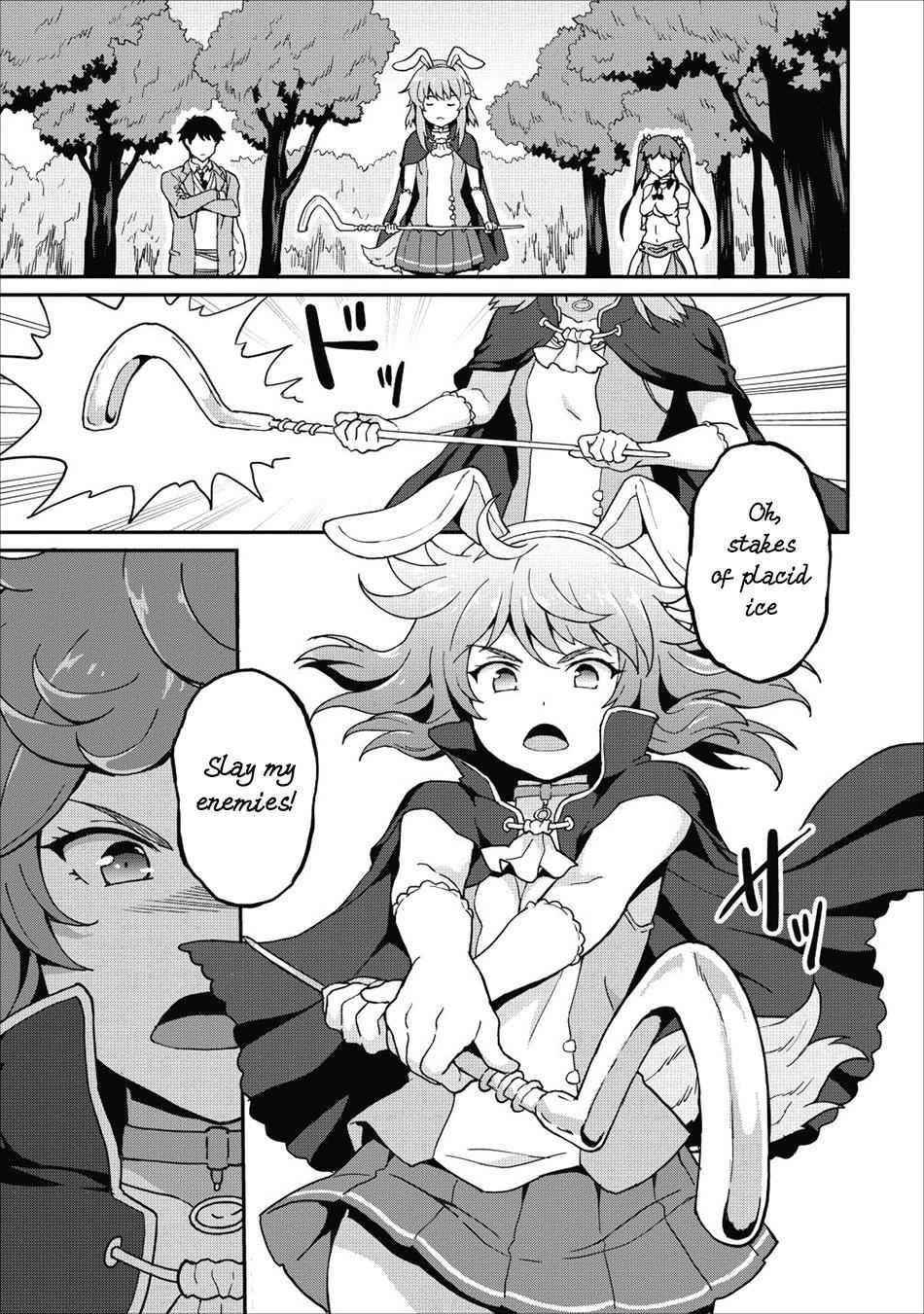 Level Up Just By Eating Chapter 10 - Page 21