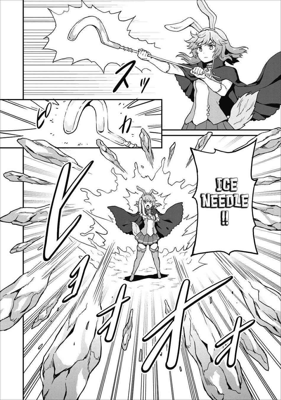 Level Up Just By Eating Chapter 10 - Page 22