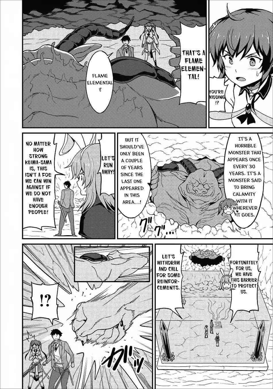 Level Up Just By Eating Chapter 11 - Page 10