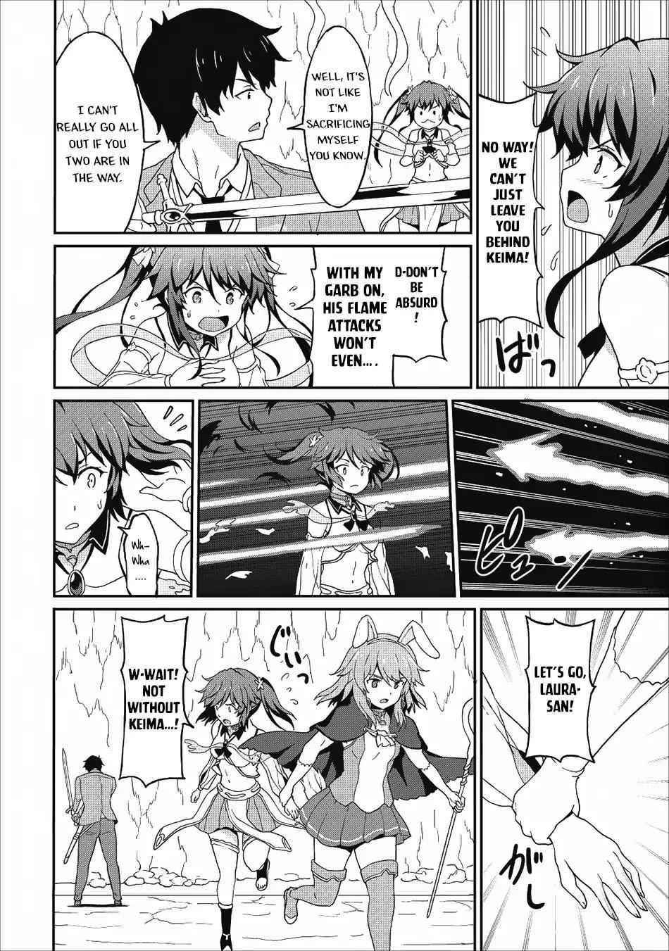 Level Up Just By Eating Chapter 11 - Page 12