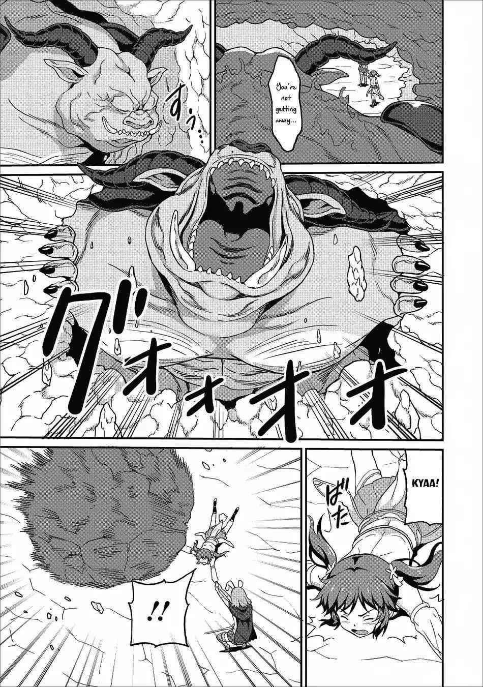 Level Up Just By Eating Chapter 11 - Page 13