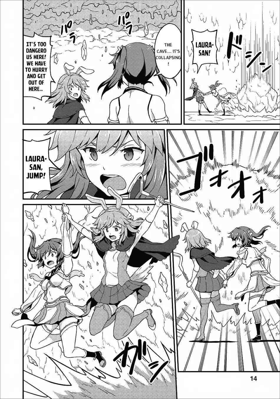 Level Up Just By Eating Chapter 11 - Page 14