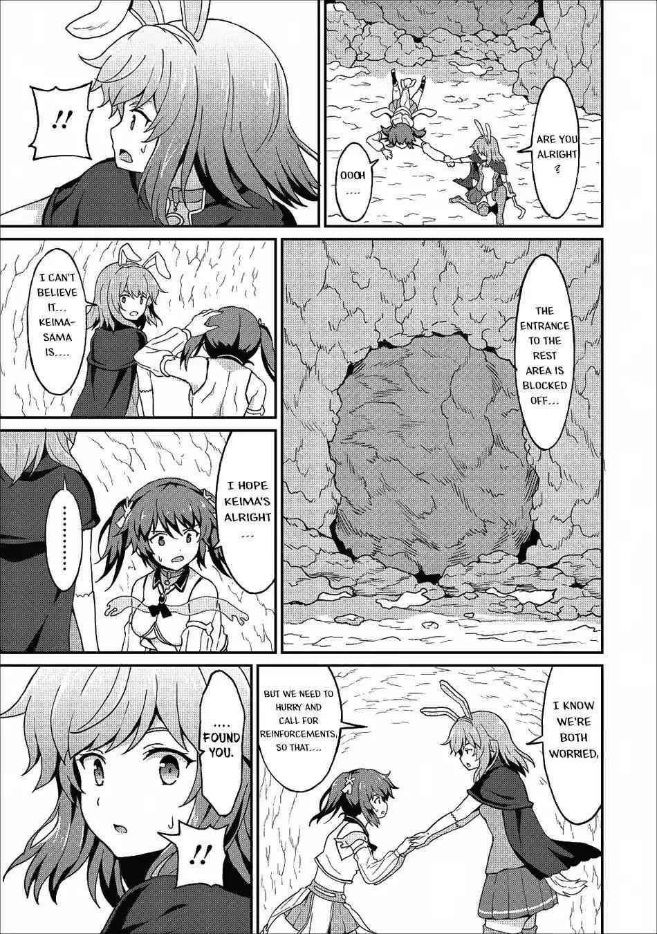 Level Up Just By Eating Chapter 11 - Page 15