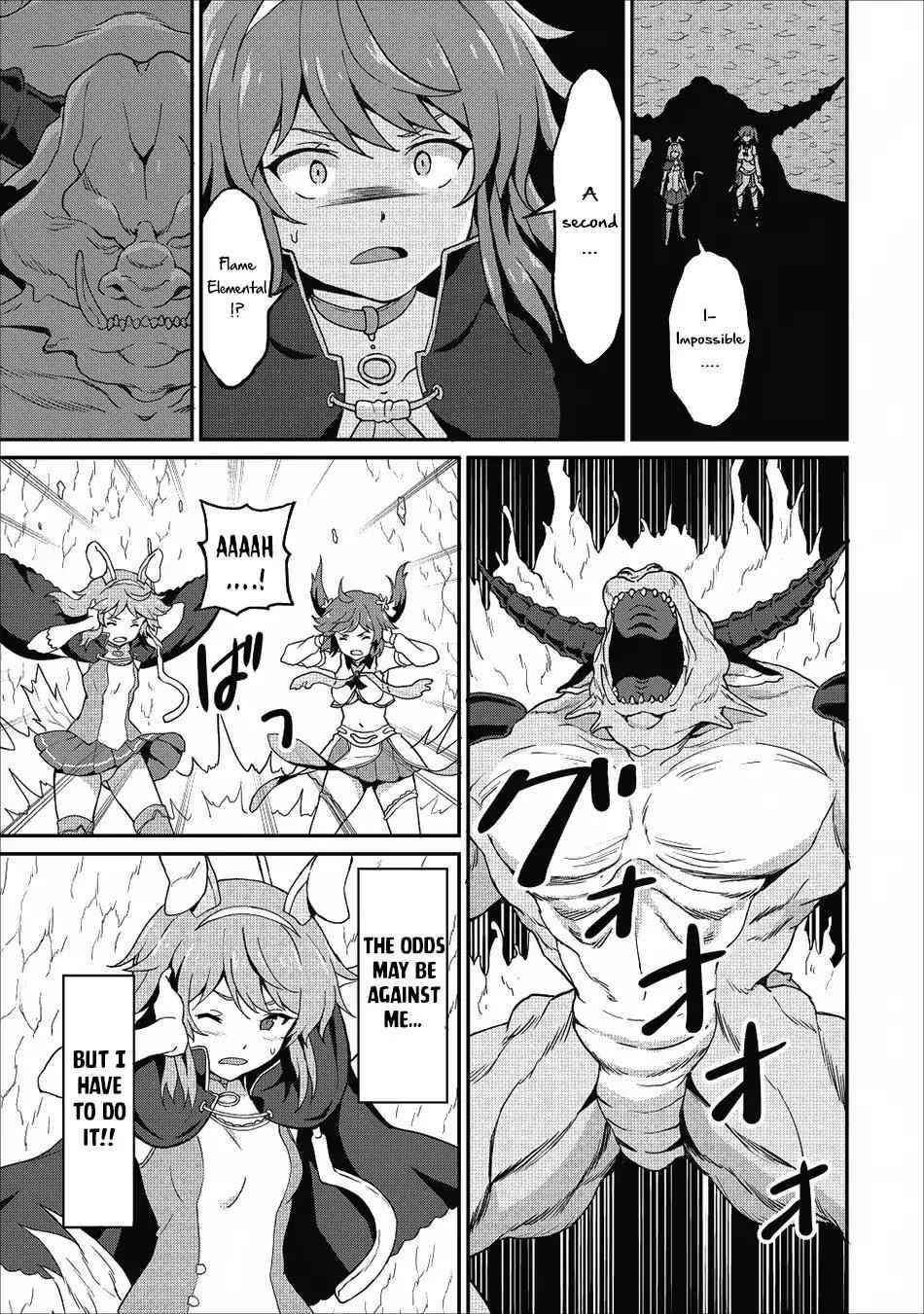 Level Up Just By Eating Chapter 11 - Page 17