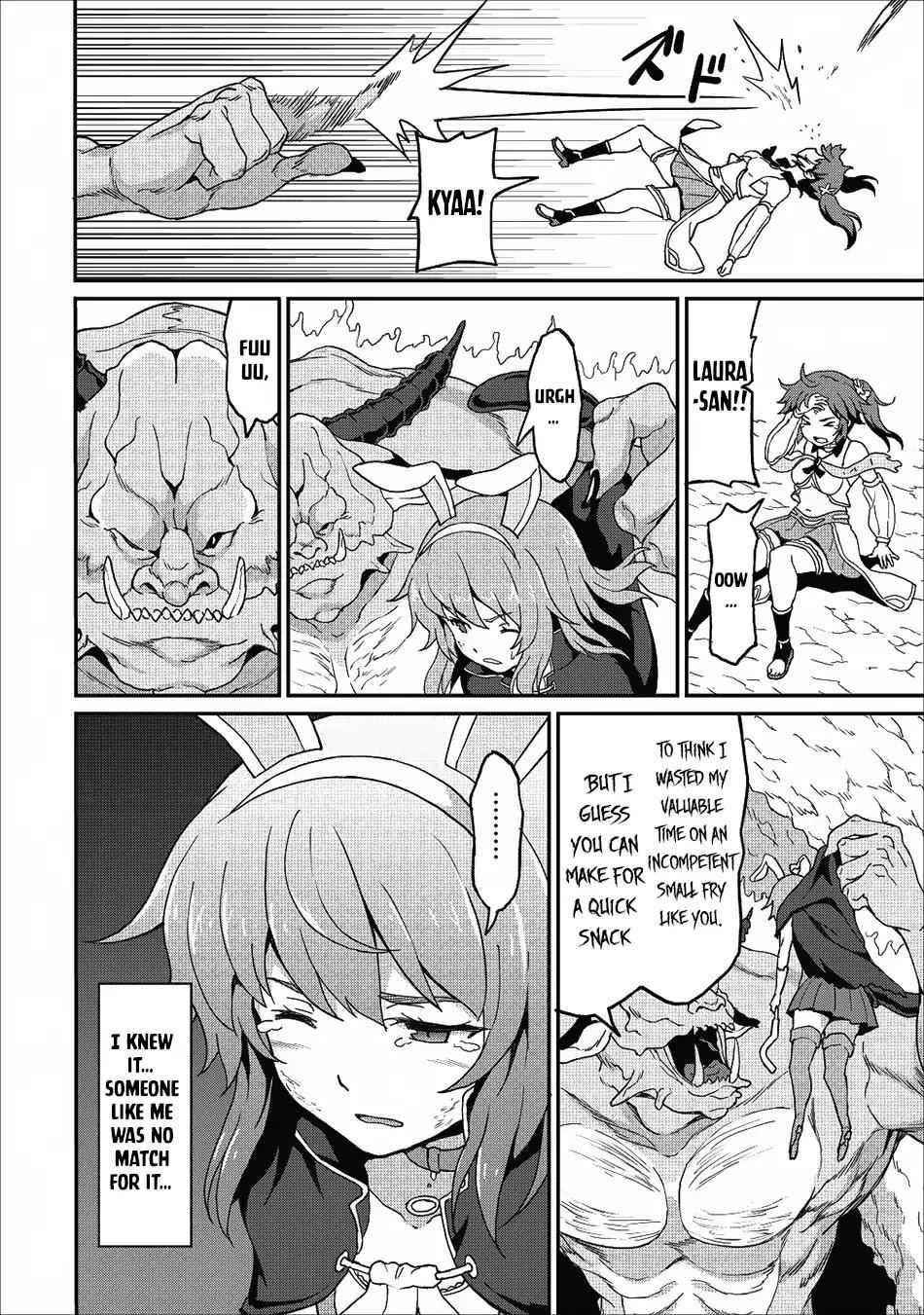 Level Up Just By Eating Chapter 11 - Page 22