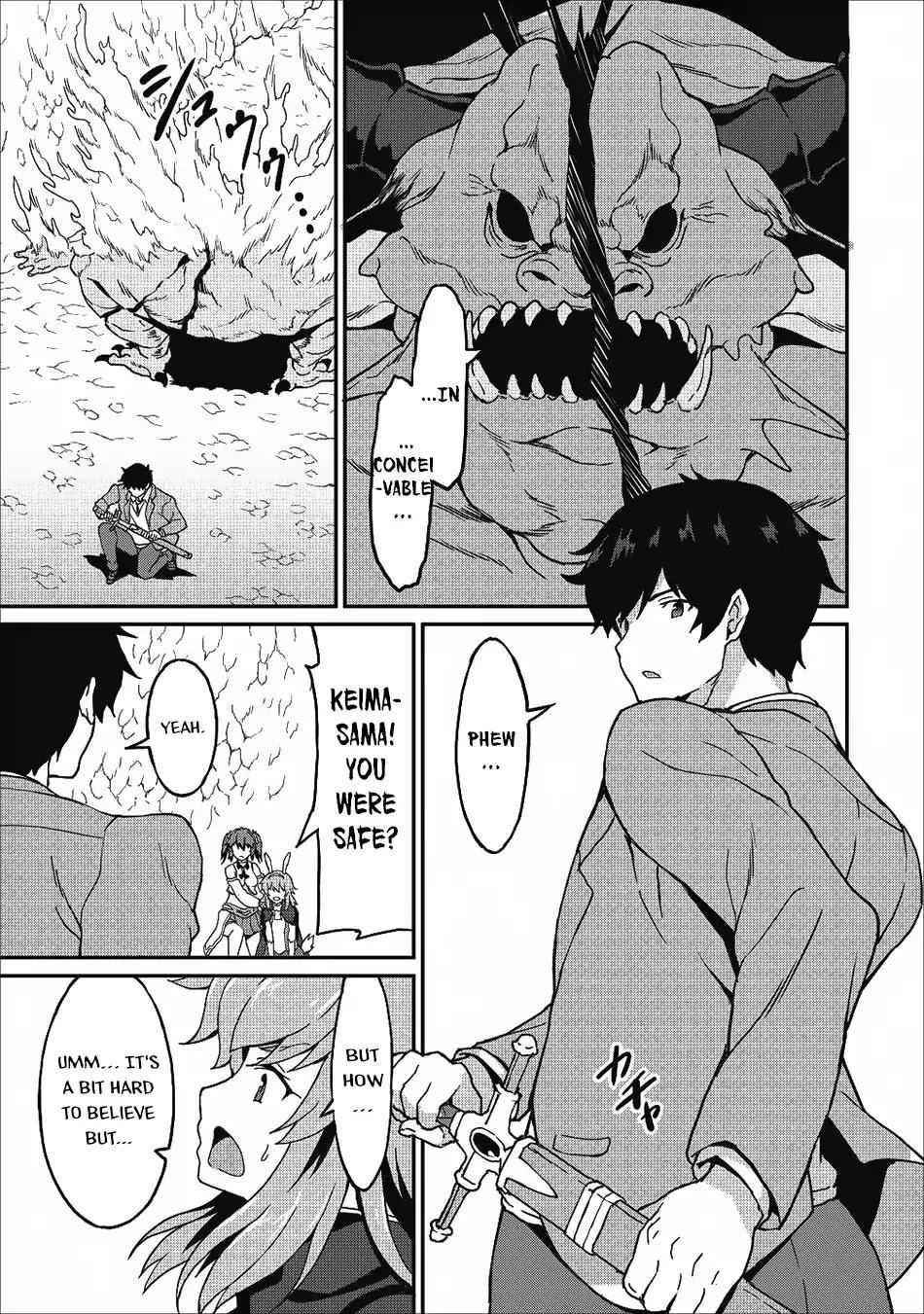 Level Up Just By Eating Chapter 11 - Page 29