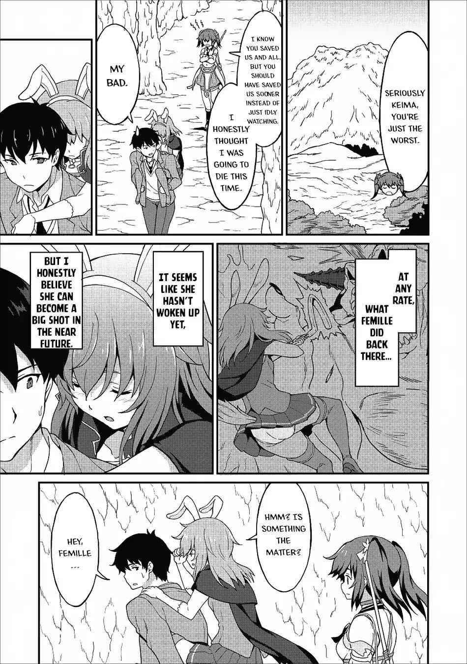 Level Up Just By Eating Chapter 11 - Page 31