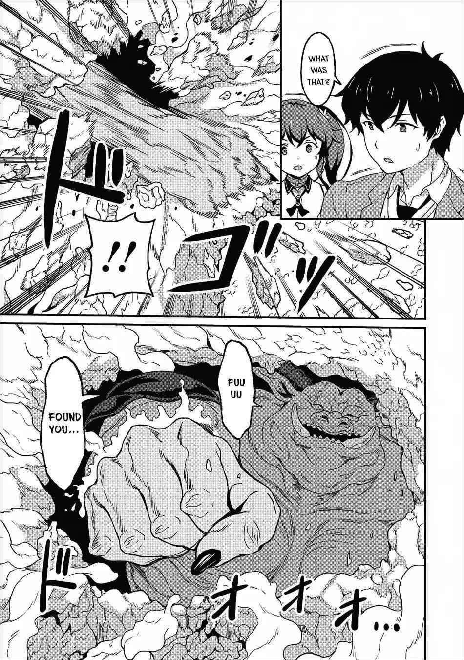 Level Up Just By Eating Chapter 11 - Page 9