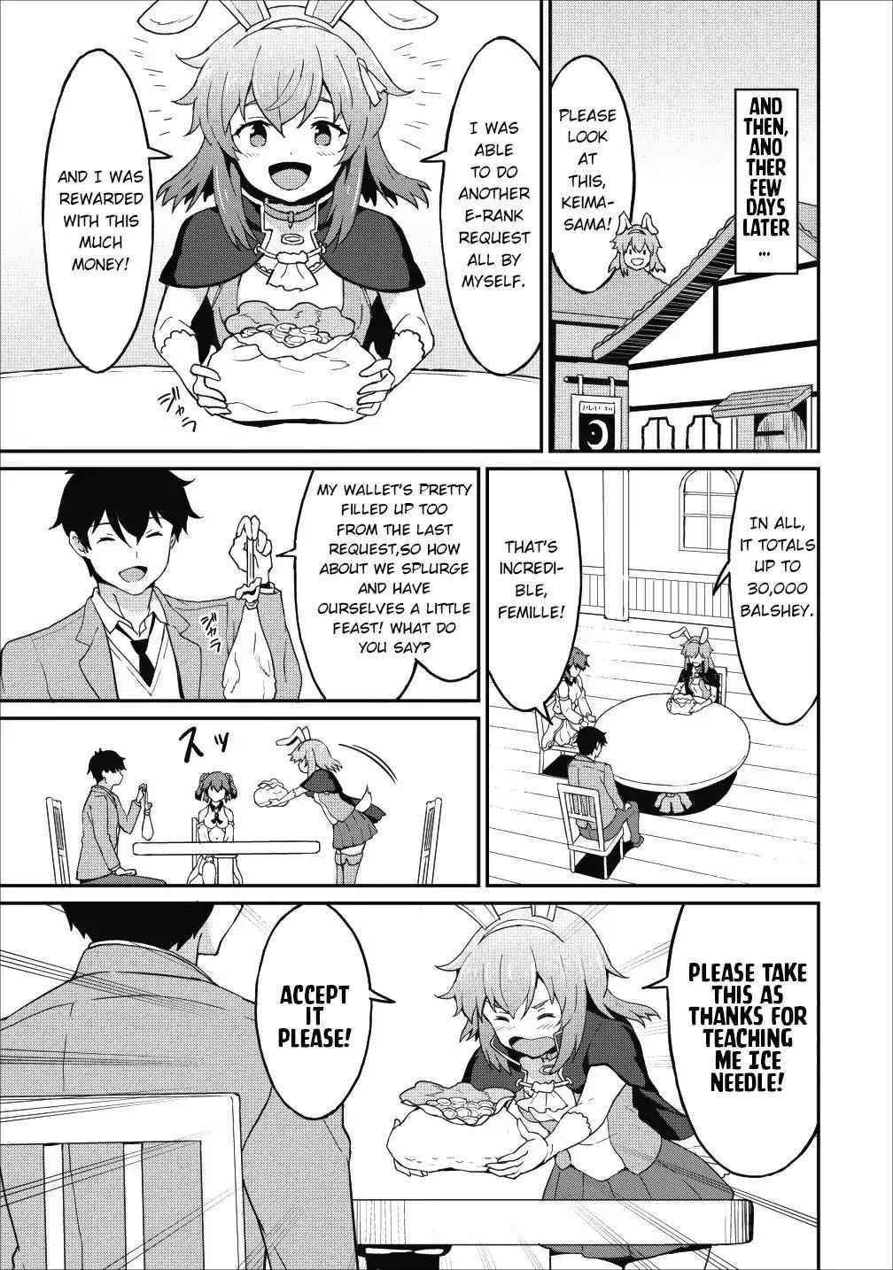 Level Up Just By Eating Chapter 12 - Page 11