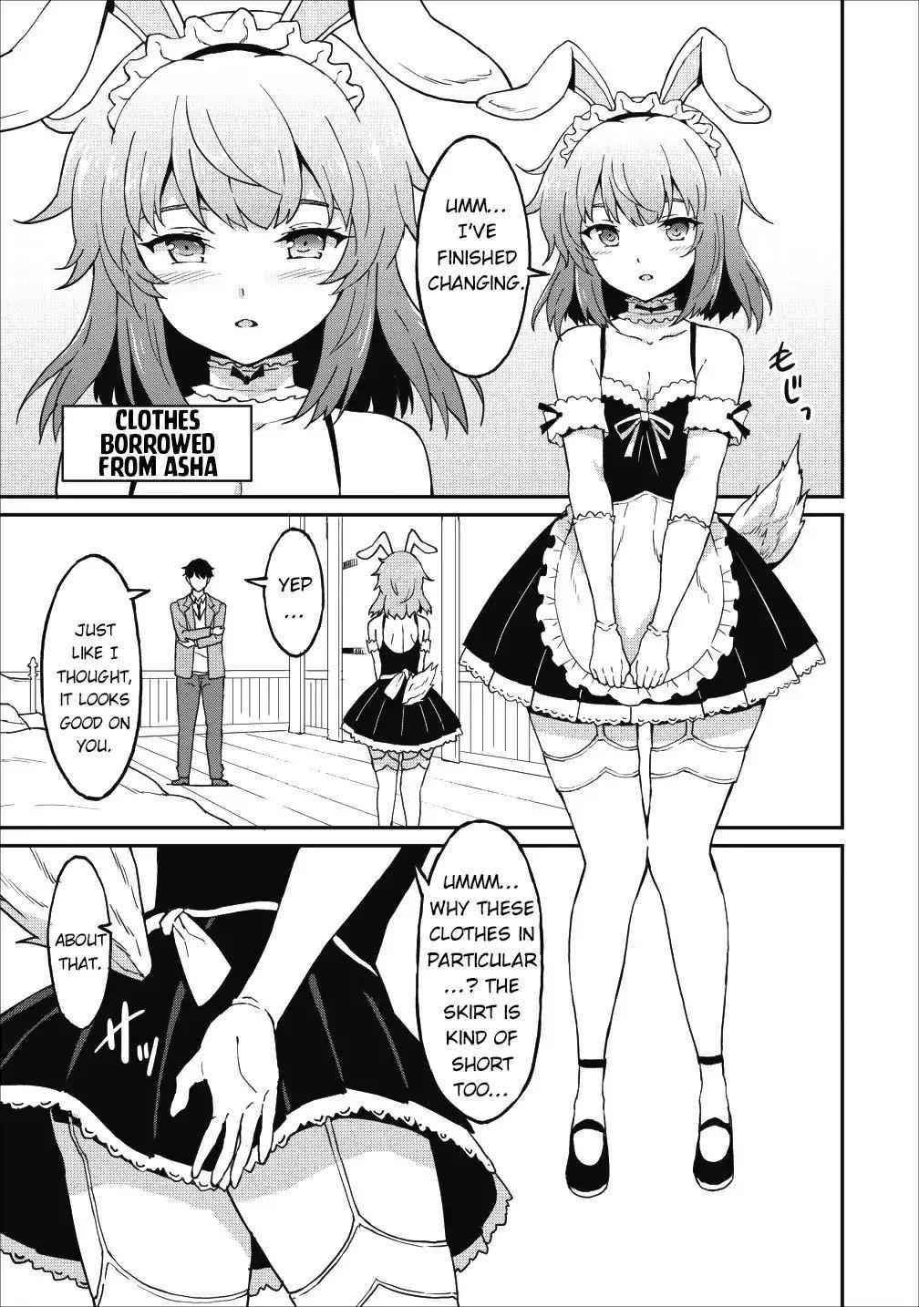 Level Up Just By Eating Chapter 12 - Page 15