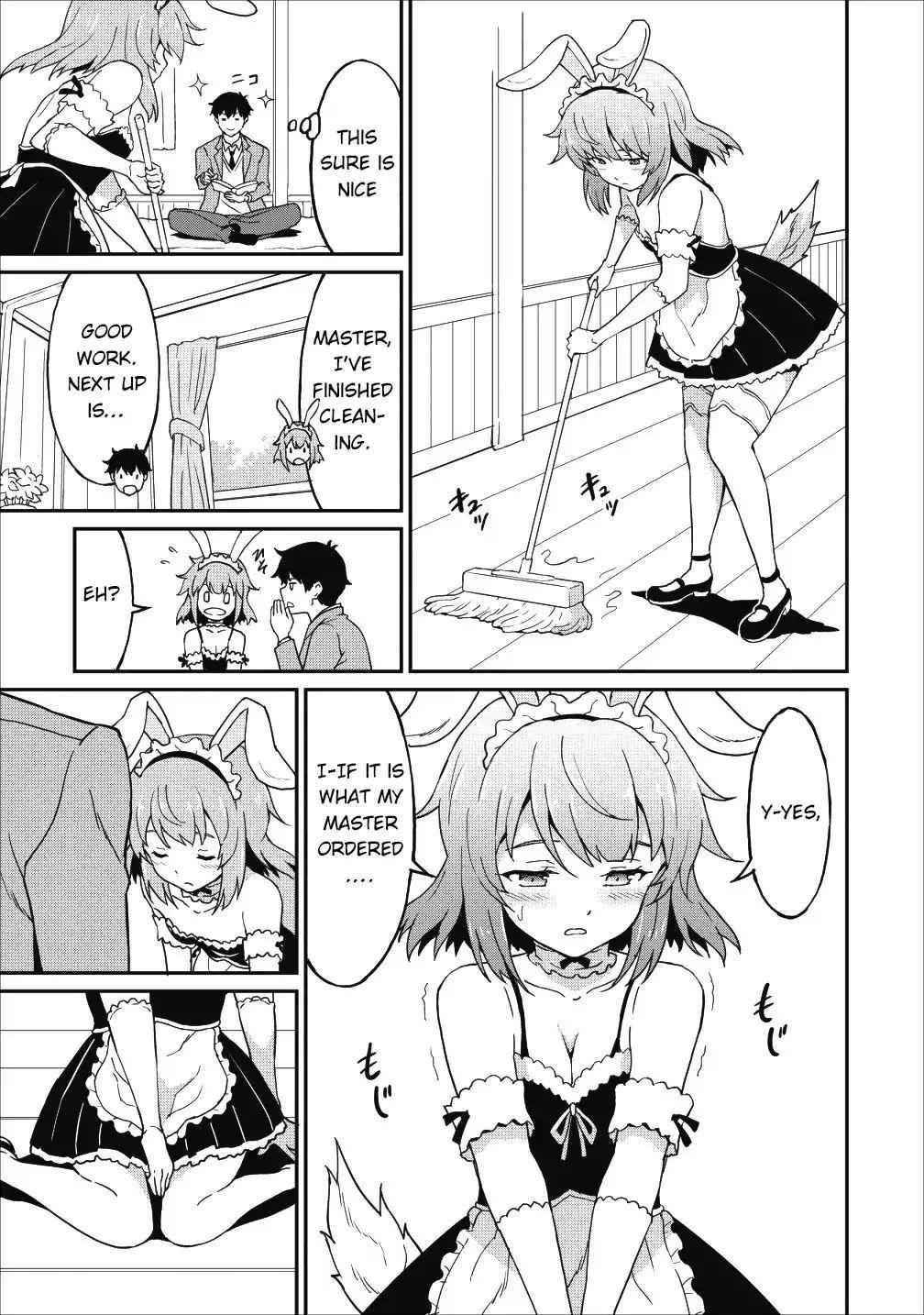 Level Up Just By Eating Chapter 12 - Page 17