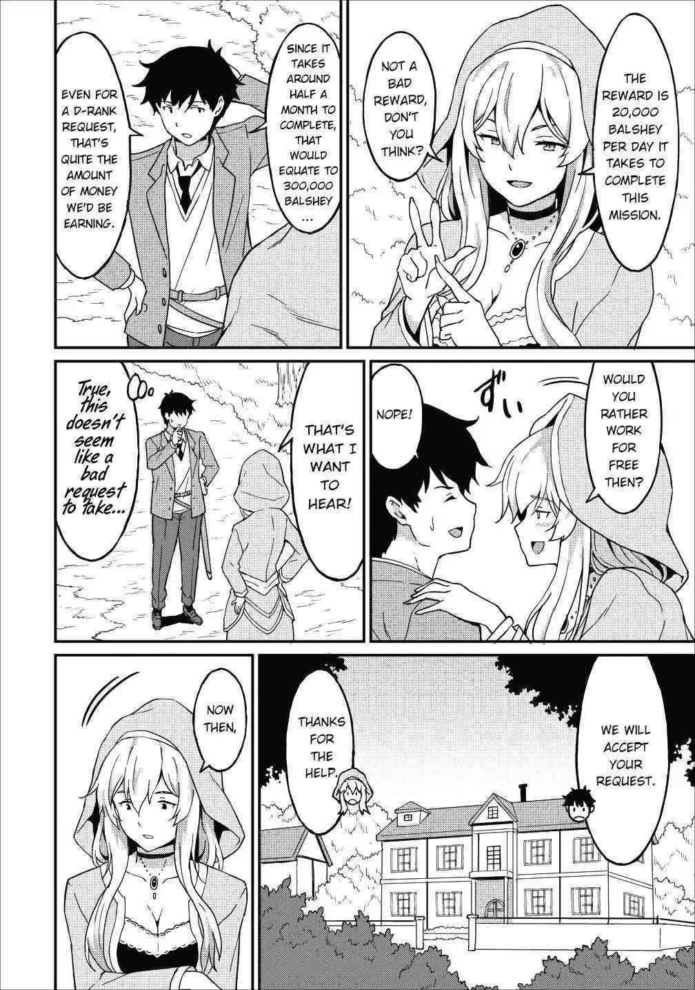 Level Up Just By Eating Chapter 12 - Page 24