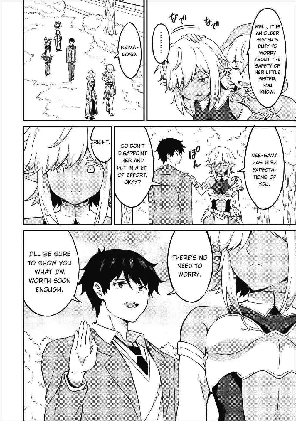 Level Up Just By Eating Chapter 12 - Page 28