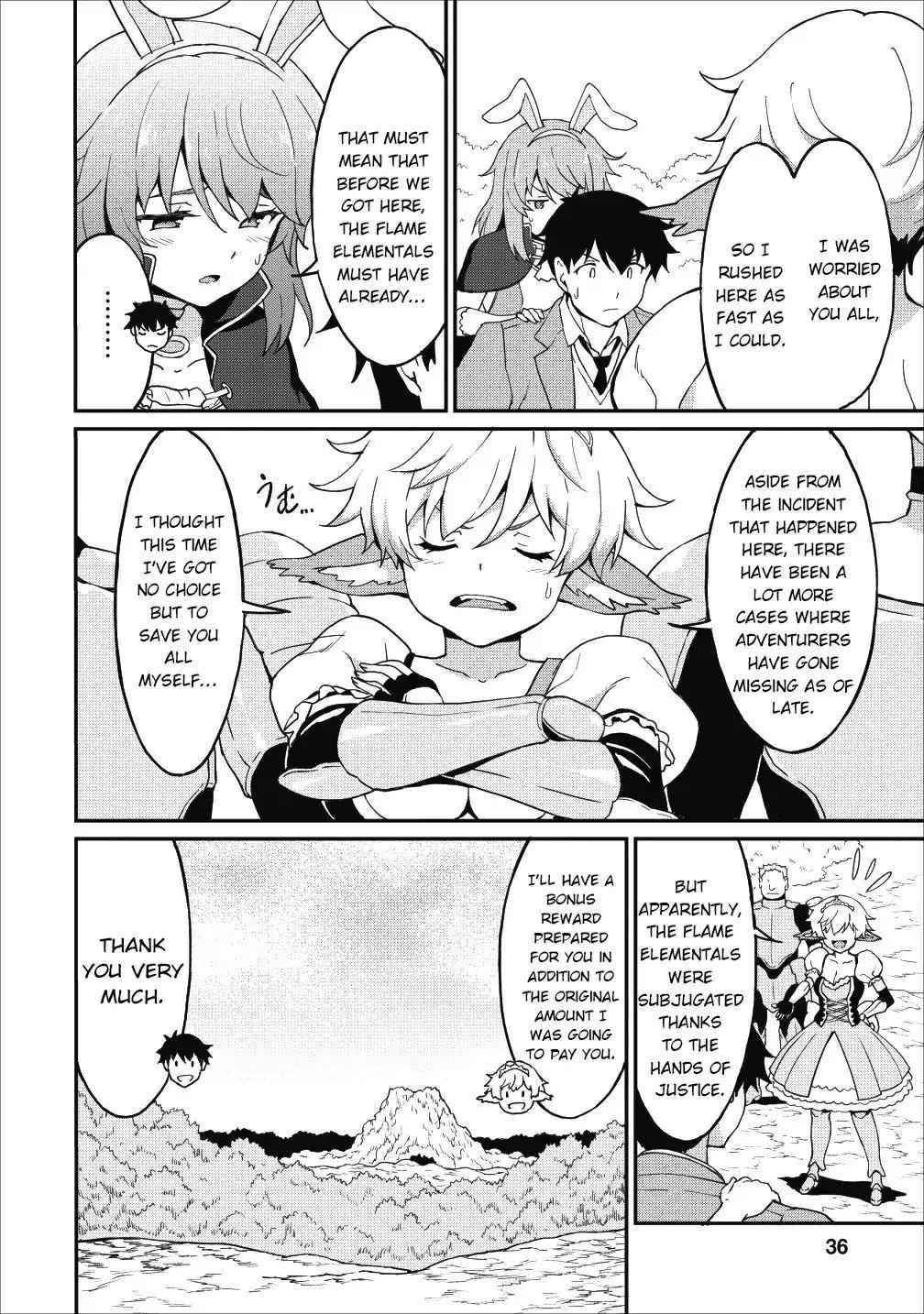 Level Up Just By Eating Chapter 12 - Page 4