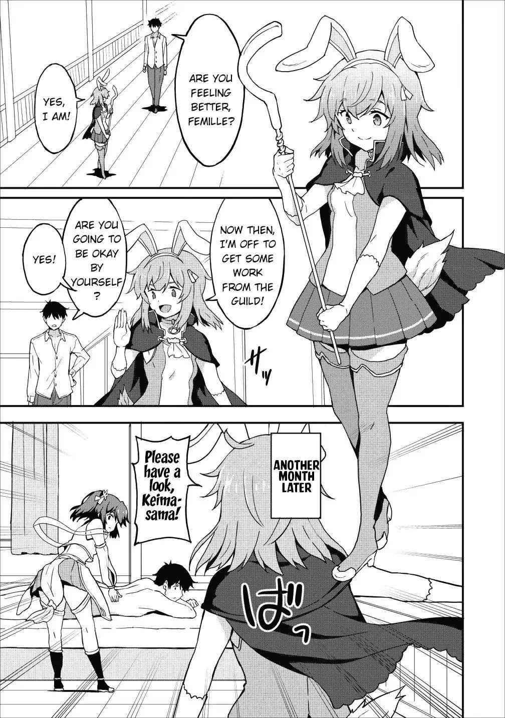 Level Up Just By Eating Chapter 12 - Page 9