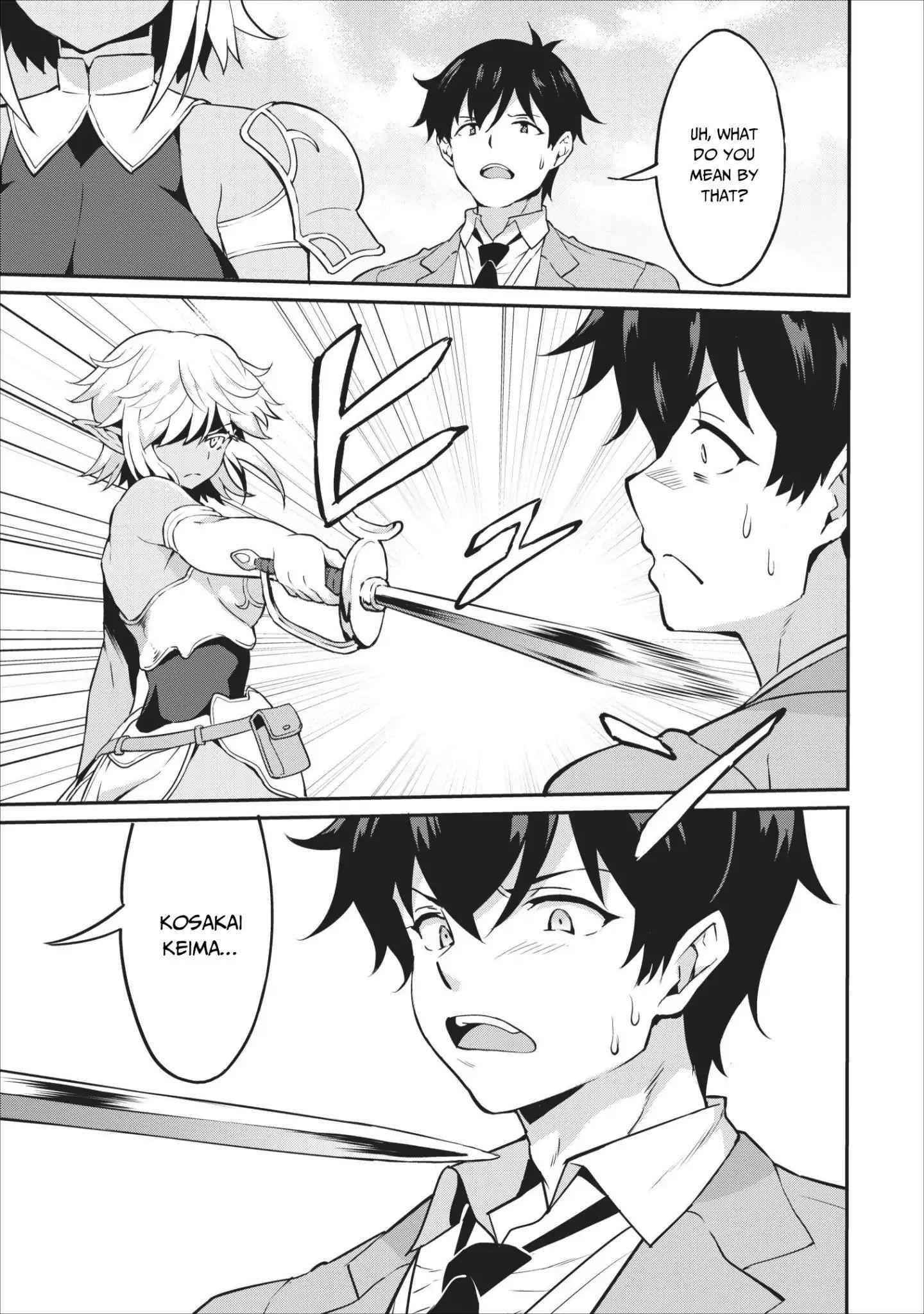 Level Up Just By Eating Chapter 13 - Page 29