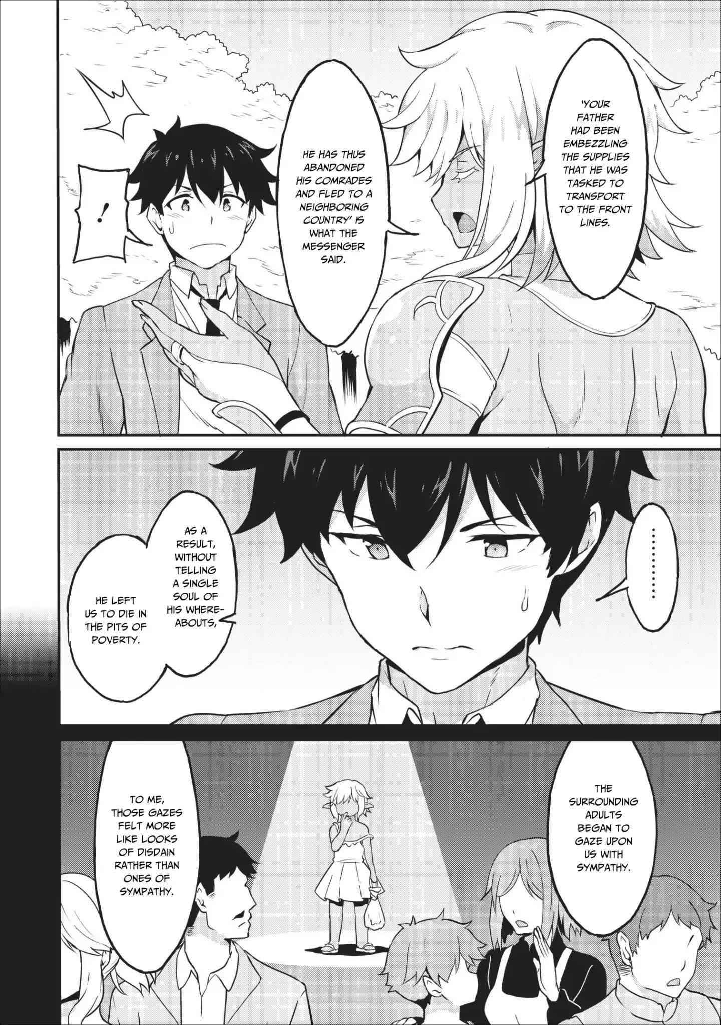 Level Up Just By Eating Chapter 14 - Page 10