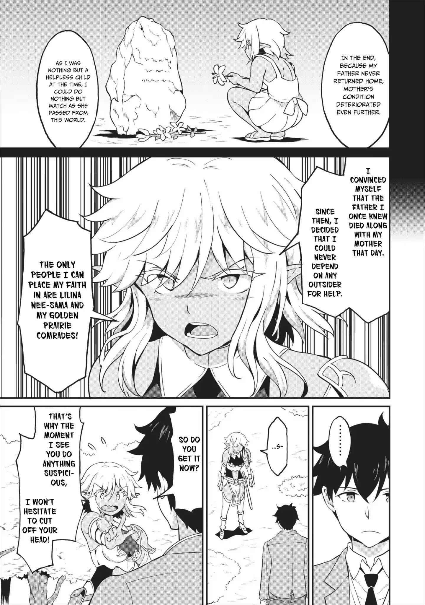 Level Up Just By Eating Chapter 14 - Page 11