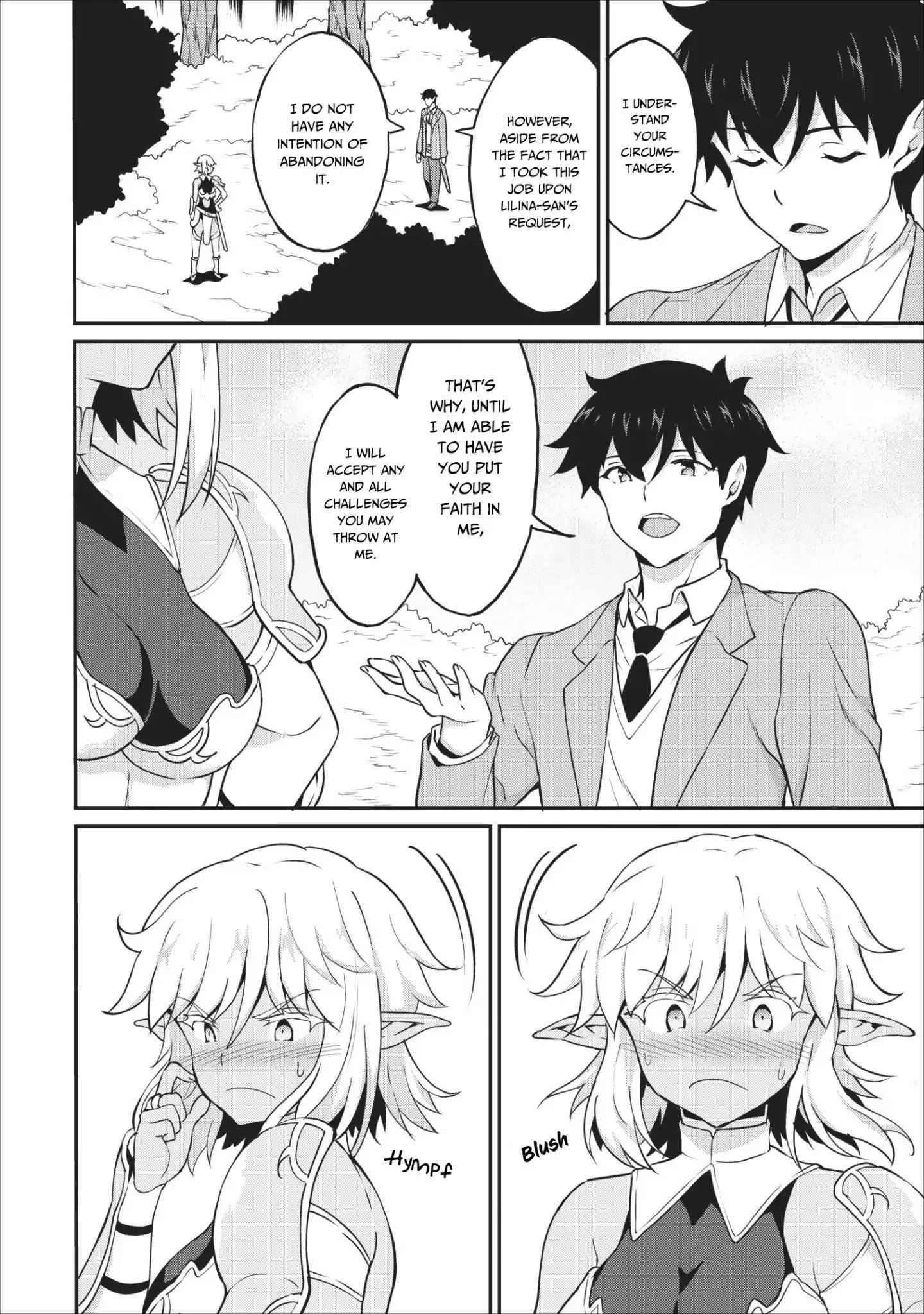 Level Up Just By Eating Chapter 14 - Page 12