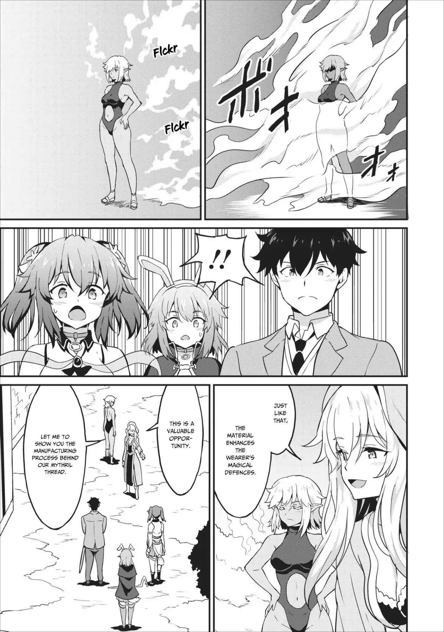 Level Up Just By Eating Chapter 14 - Page 17