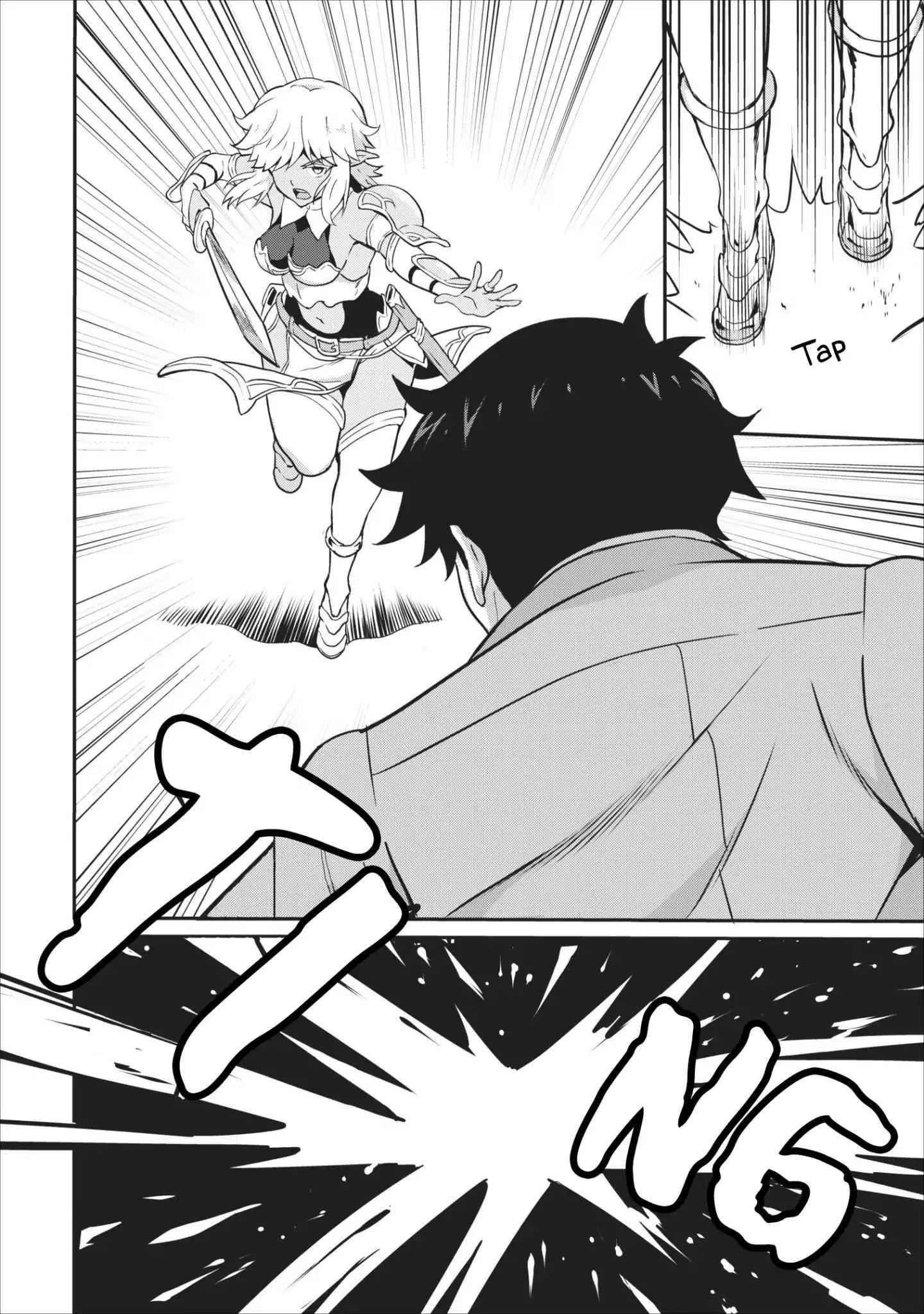 Level Up Just By Eating Chapter 14 - Page 4