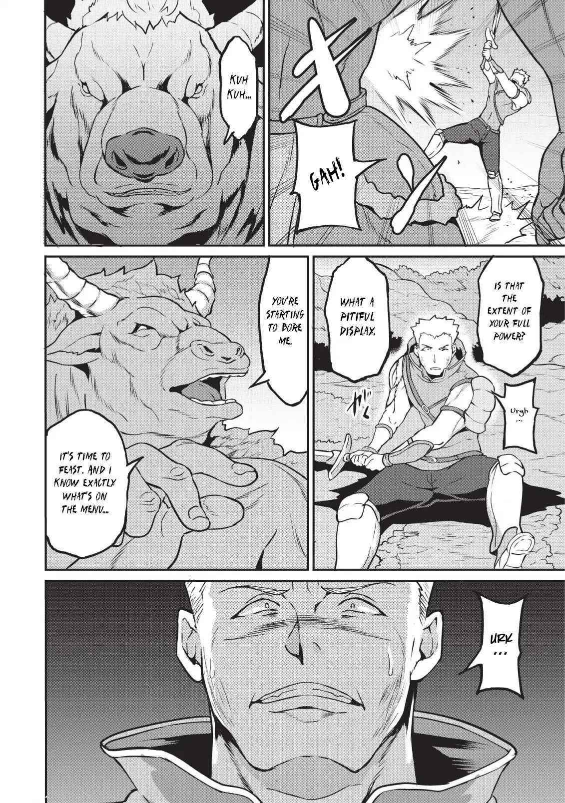 Level Up Just By Eating Chapter 15 - Page 10