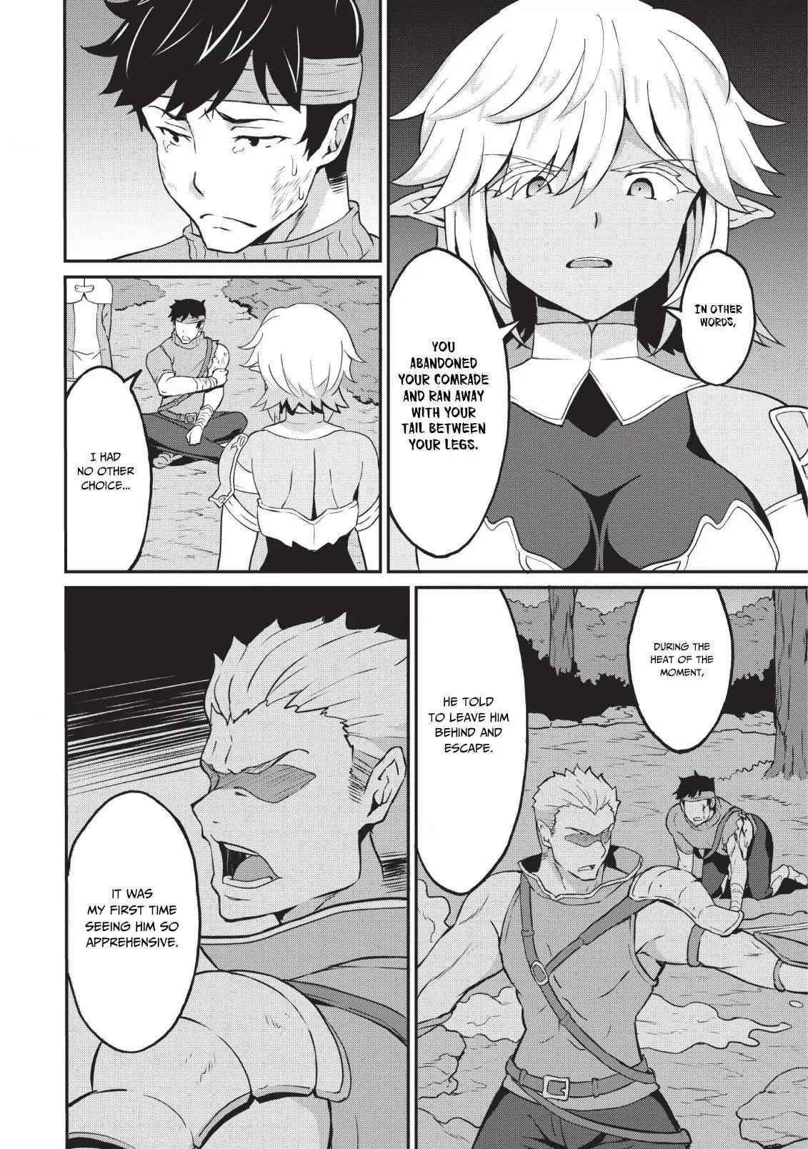 Level Up Just By Eating Chapter 15 - Page 2