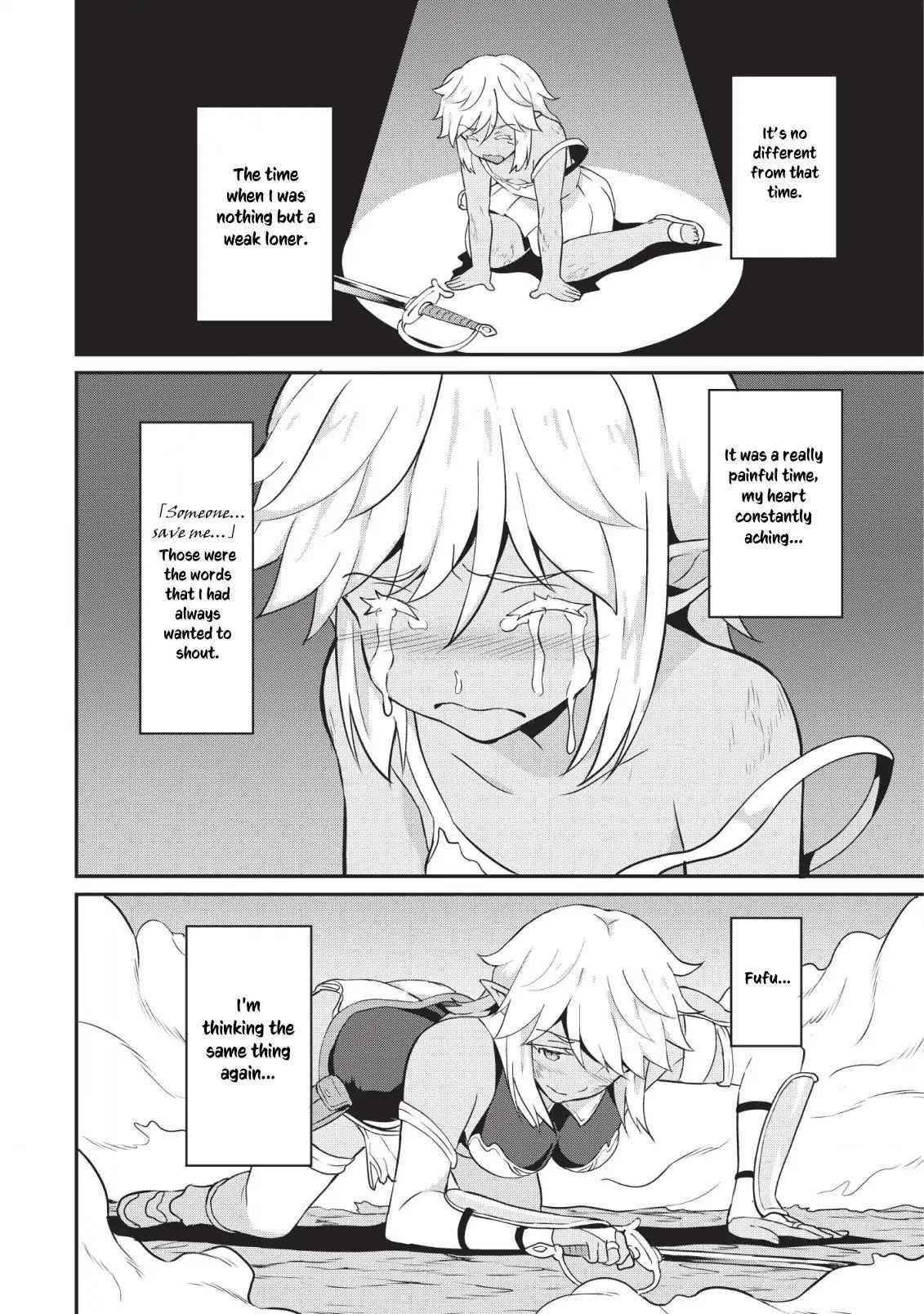 Level Up Just By Eating Chapter 15 - Page 24