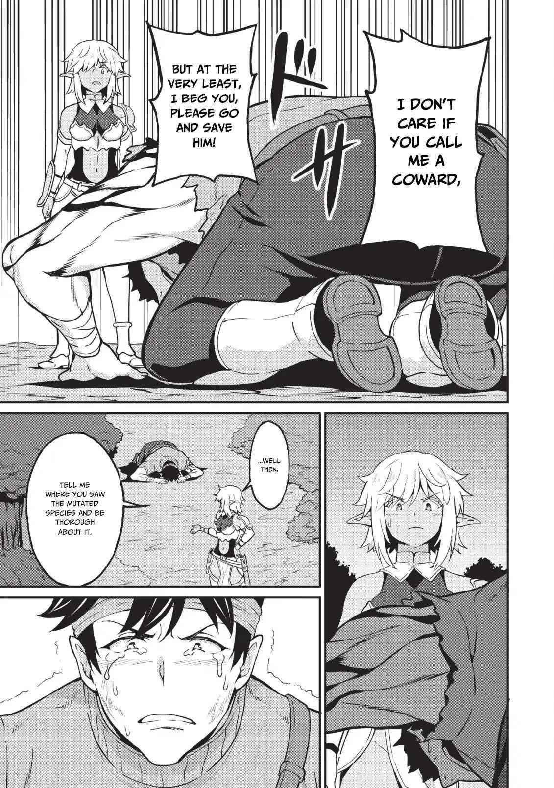 Level Up Just By Eating Chapter 15 - Page 3