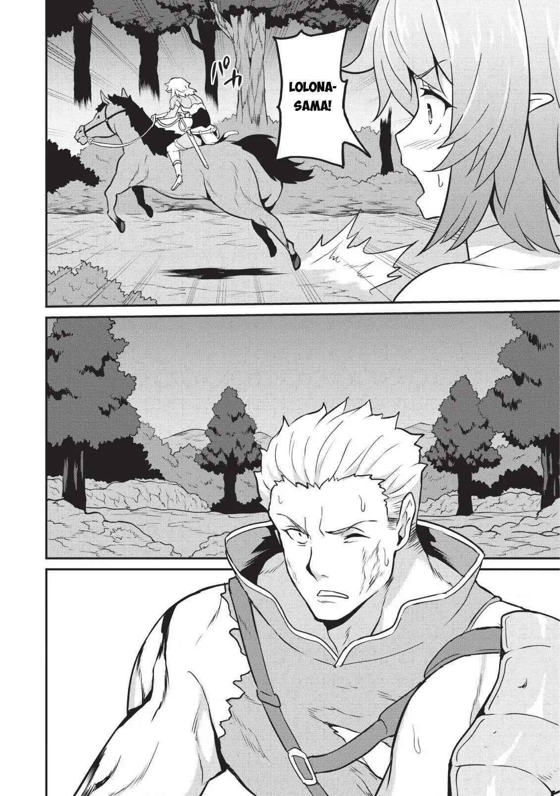 Level Up Just By Eating Chapter 15 - Page 8