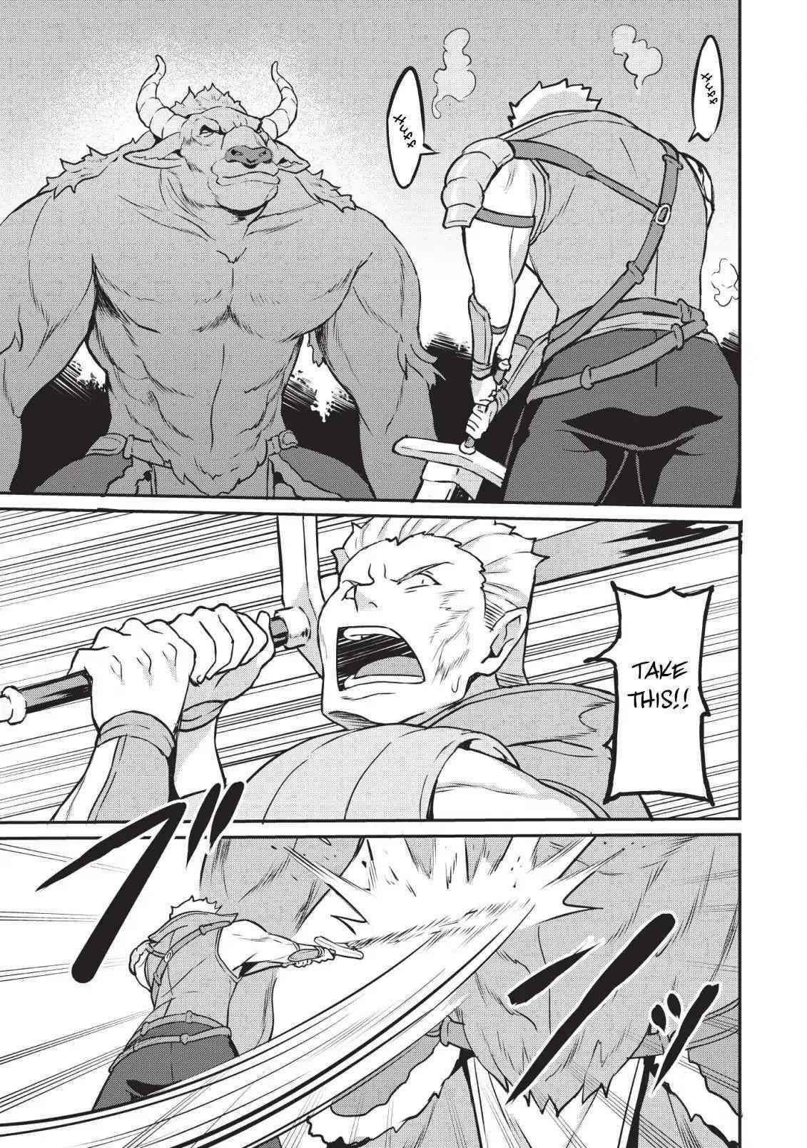 Level Up Just By Eating Chapter 15 - Page 9