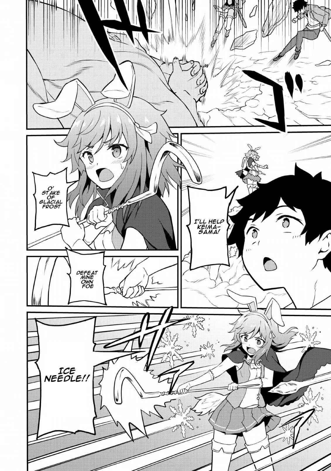 Level Up Just By Eating Chapter 16 - Page 14