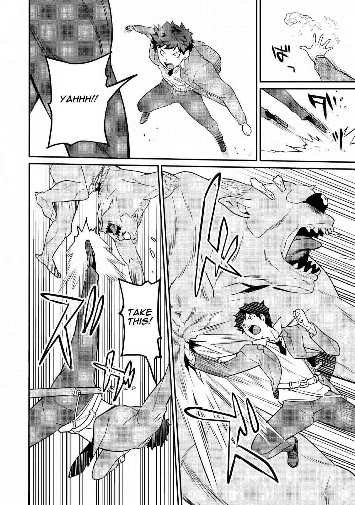 Level Up Just By Eating Chapter 16 - Page 16