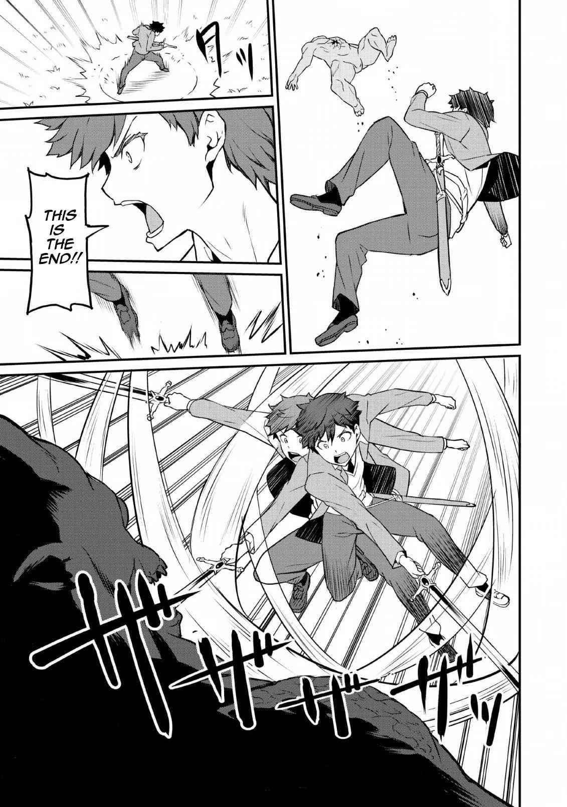 Level Up Just By Eating Chapter 16 - Page 17