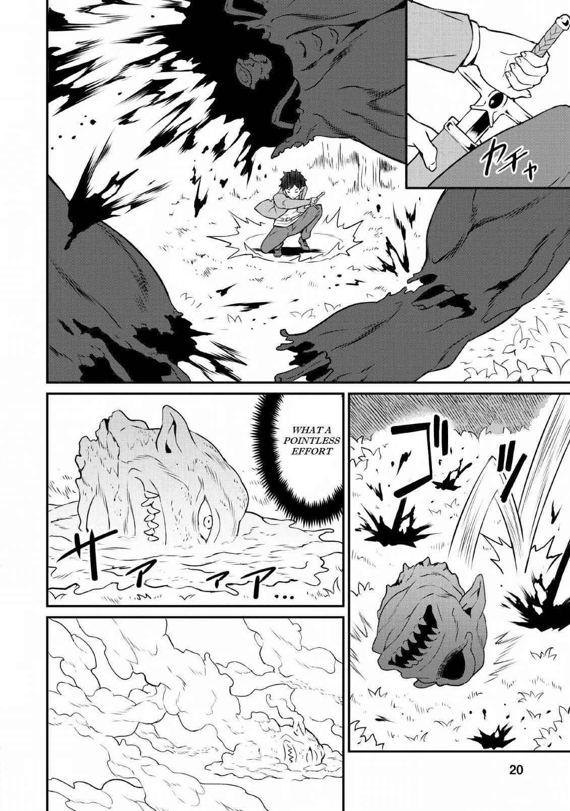 Level Up Just By Eating Chapter 16 - Page 18