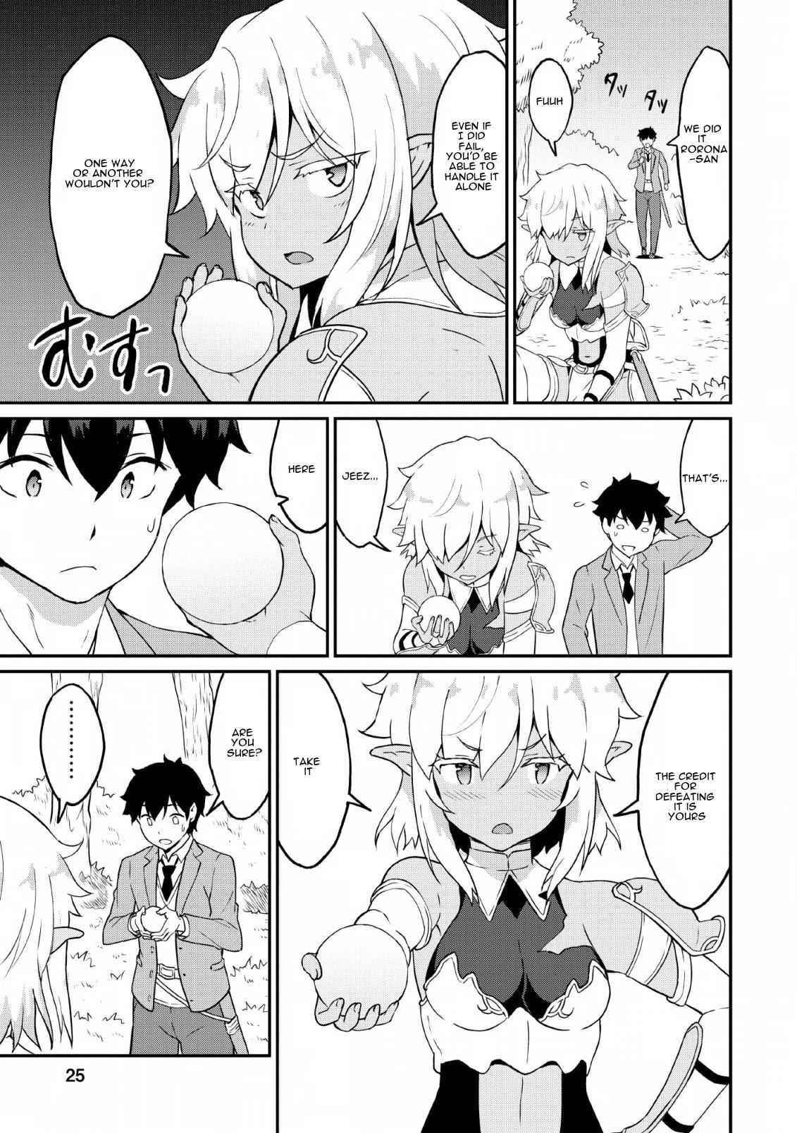 Level Up Just By Eating Chapter 16 - Page 23