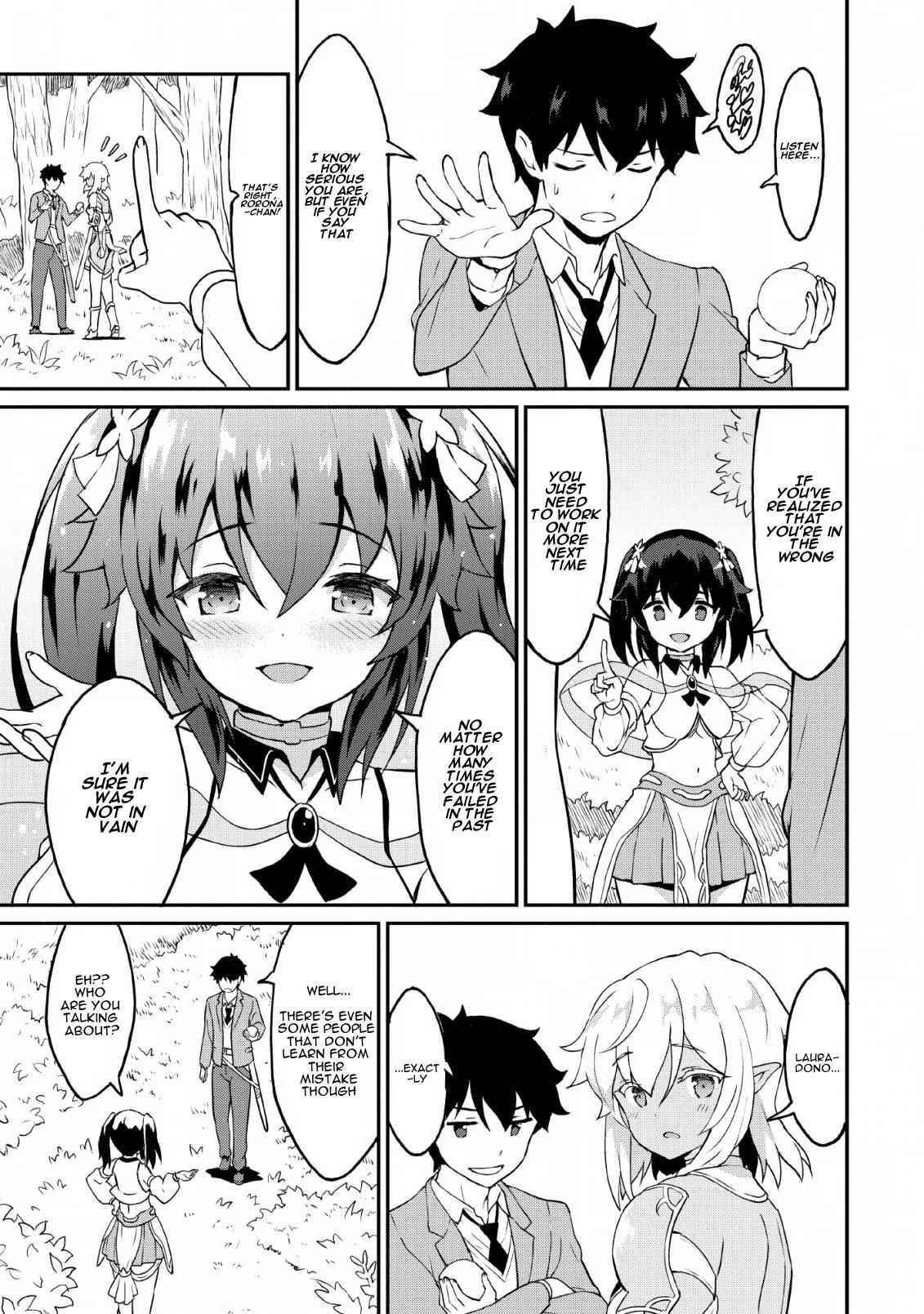 Level Up Just By Eating Chapter 16 - Page 25