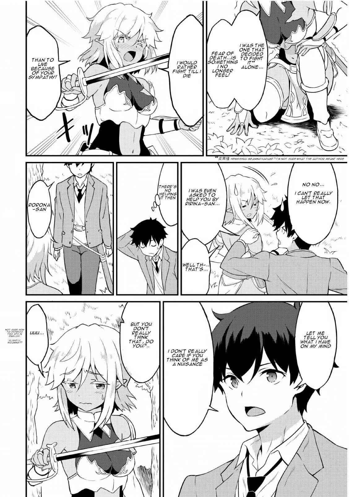 Level Up Just By Eating Chapter 16 - Page 4